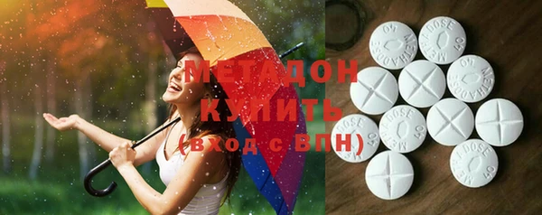 прущая мука Елизово