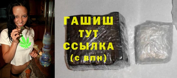 ПСИЛОЦИБИНОВЫЕ ГРИБЫ Дмитров