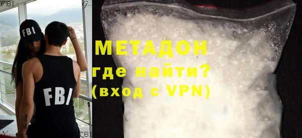 прущая мука Елизово