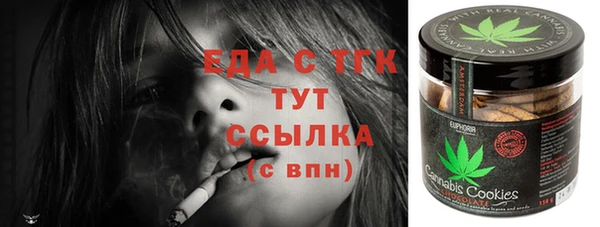 прущая мука Елизово