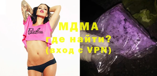 скорость mdpv Елабуга