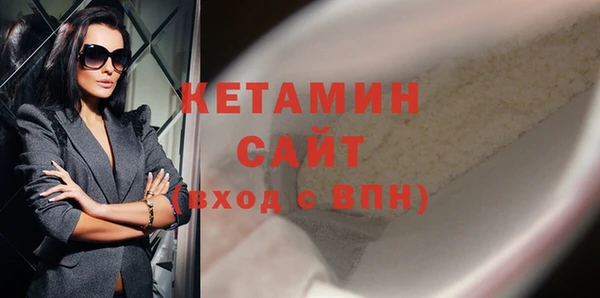 прущая мука Елизово