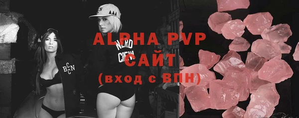скорость mdpv Елабуга
