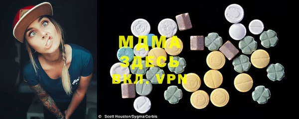 метамфетамин Дмитриев