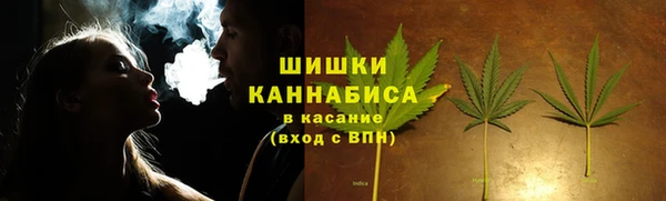 метамфетамин Дмитриев