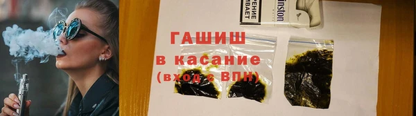 COCAINE Дмитровск