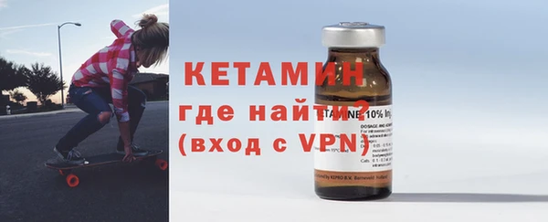 ПСИЛОЦИБИНОВЫЕ ГРИБЫ Дмитров