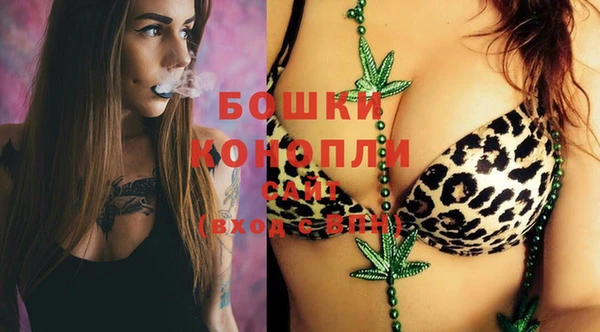 COCAINE Дмитровск