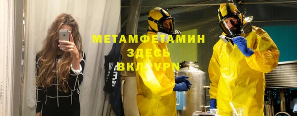 прущая мука Елизово