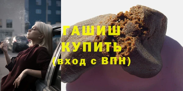 прущая мука Елизово
