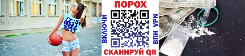 Первитин витя Братск